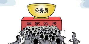 报考中国科学技术大学的考生注意了，这些专业2022年5月宣布停招了！